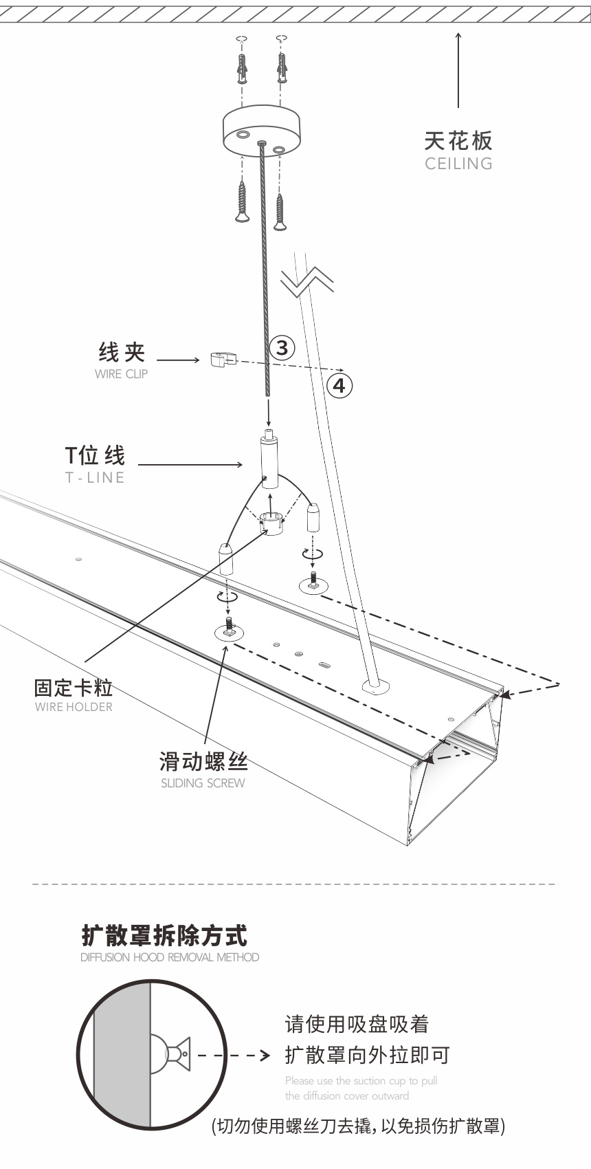 21-DX3-XQ3.jpg