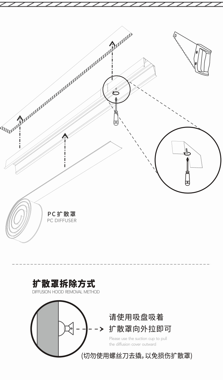 21-QR2-XQ2.jpg